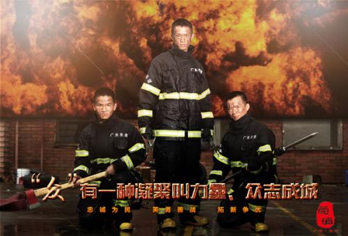 キンキ学历认证办理